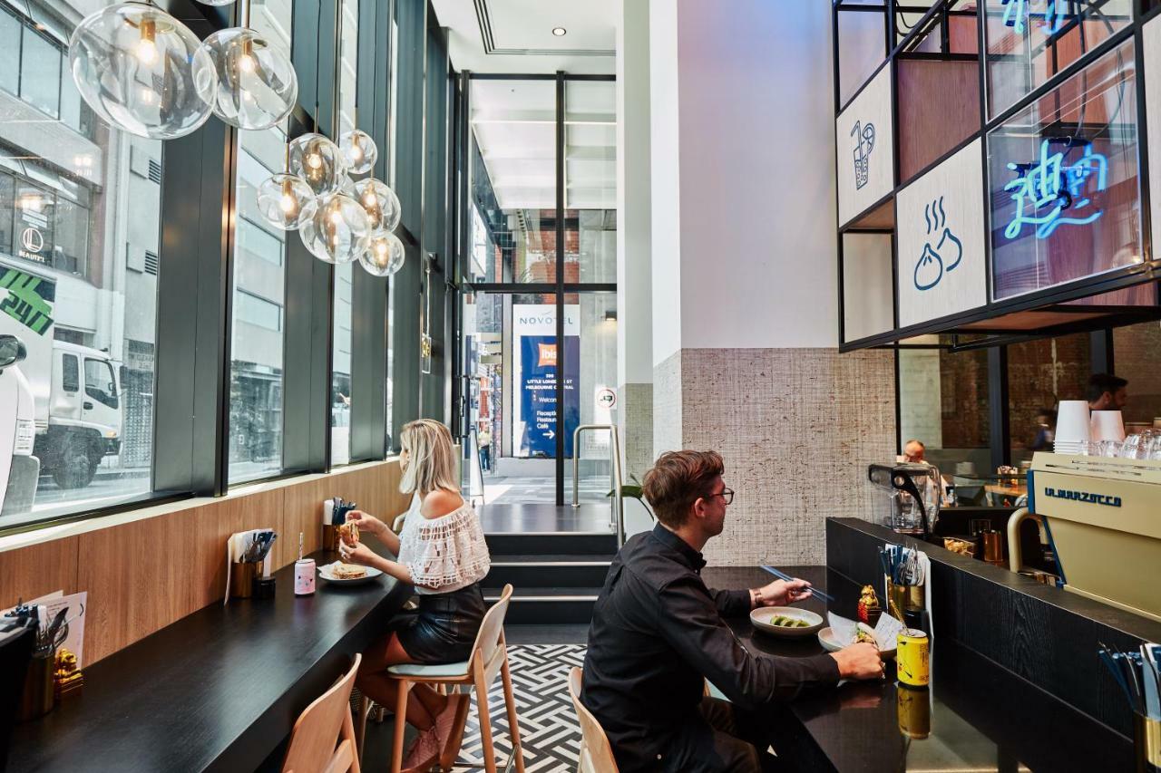 Ibis Melbourne Central Zewnętrze zdjęcie